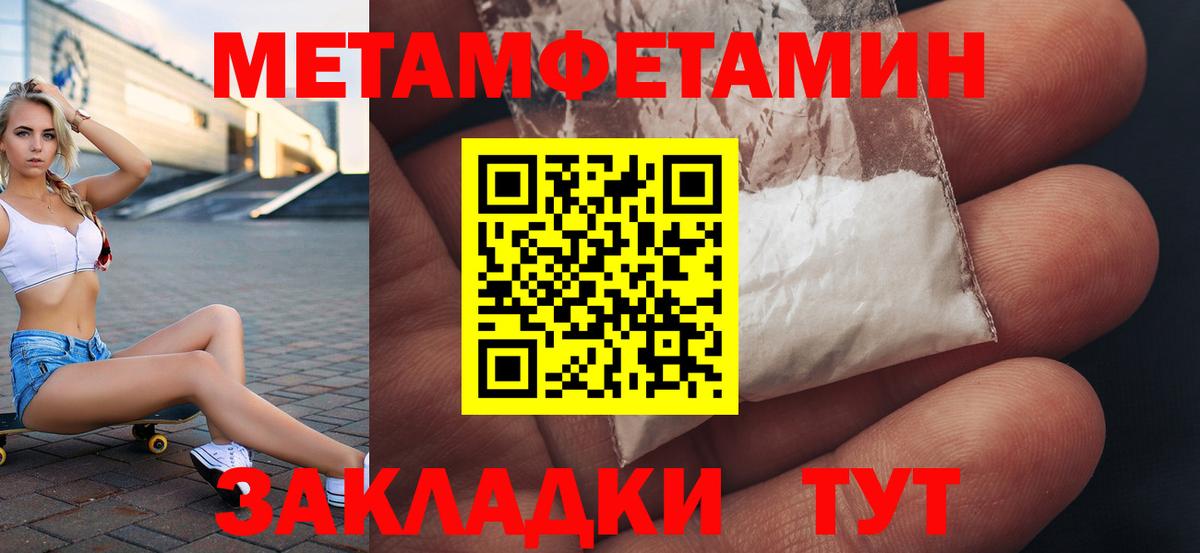 Кашира  АМФ  Вход с VPN  АМФ 97% 
