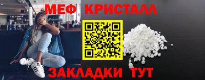 а пвп мука Краснодар