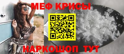 a pvp Краснознаменск