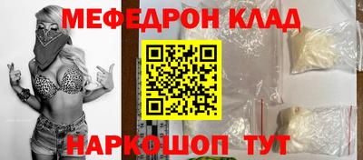a pvp Краснознаменск