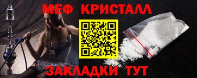 a pvp Краснознаменск