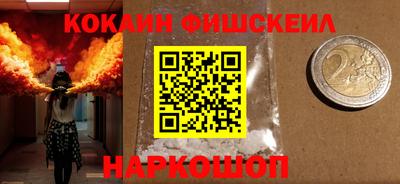 а пвп мука Краснодар