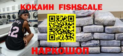 а пвп мука Краснодар