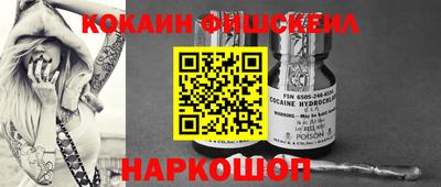 а пвп мука Краснодар