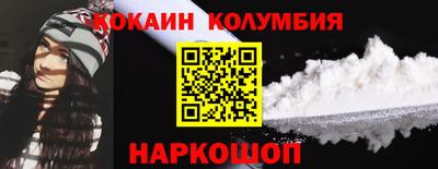 а пвп мука Краснодар
