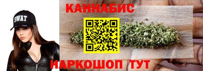 мдма Краснокаменск