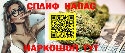 а пвп мука Краснодар