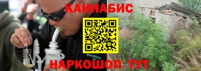 а пвп мука Краснодар