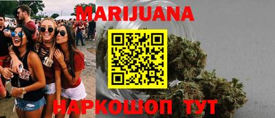 а пвп мука Краснодар