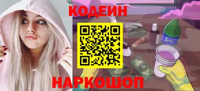 а пвп мука Краснодар