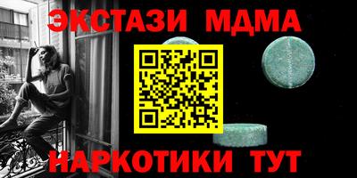 a pvp Краснознаменск