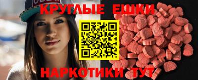 а пвп мука Краснодар