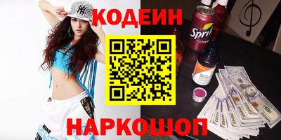 а пвп мука Краснодар