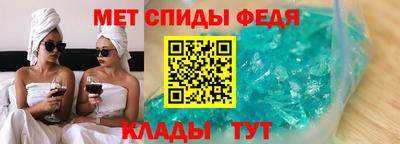 a pvp Краснознаменск