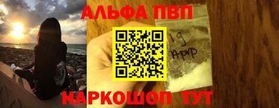 а пвп мука Краснодар