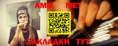 a pvp Краснознаменск