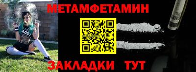 а пвп мука Краснодар