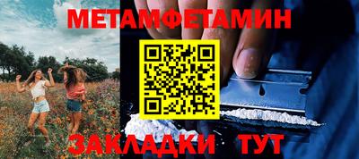 a pvp Краснознаменск