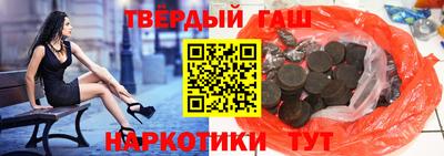 a pvp Краснознаменск