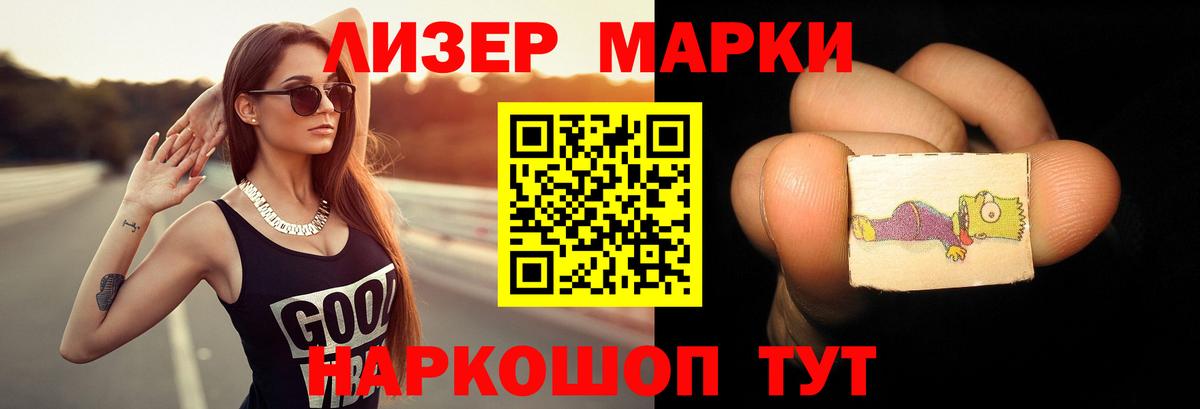 OMG ССЫЛКА  Лсд 25 экстази  Вход с VPN  Кашира  Лсд 25 экстази кислота  ЛСД экстази кислота 