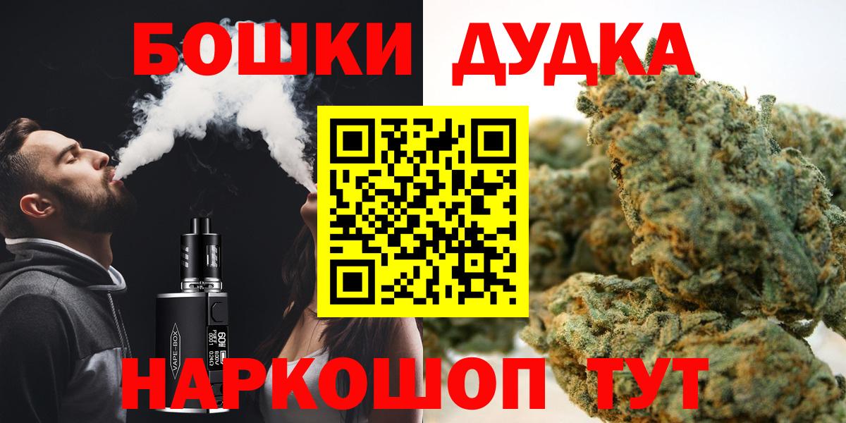 Конопля семена Кашира